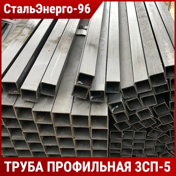 Труба профильная 120х40х7 мм 3СП-5 ГОСТ 30245-2003 купить, цена в Белгороде